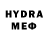 МЕФ 4 MMC LUKAS Hrubos