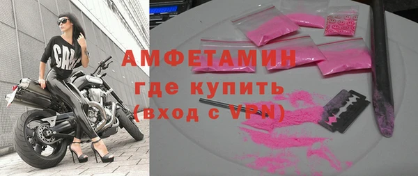 дмт Арсеньев
