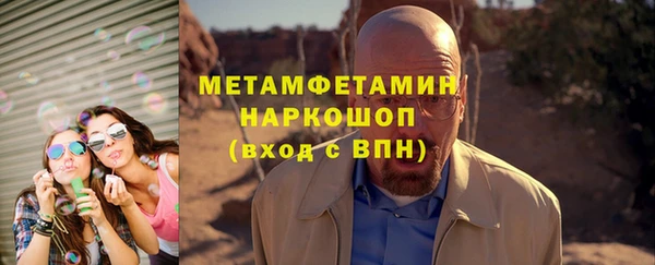 дмт Арсеньев