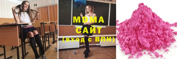 дмт Арсеньев