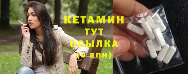 круглые Аркадак