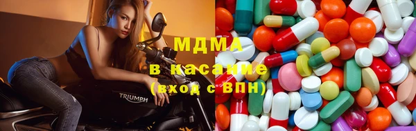 COCAINE Армянск