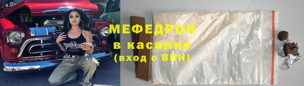 круглые Аркадак