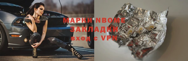 круглые Аркадак