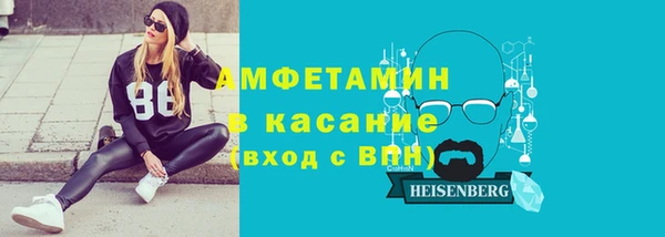 круглые Аркадак