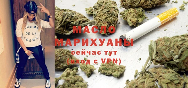 крисы Россошь