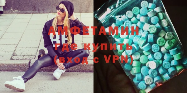дмт Арсеньев