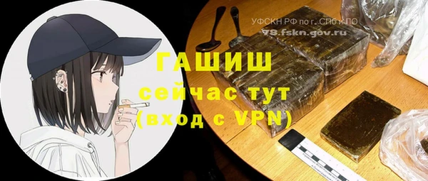 круглые Аркадак