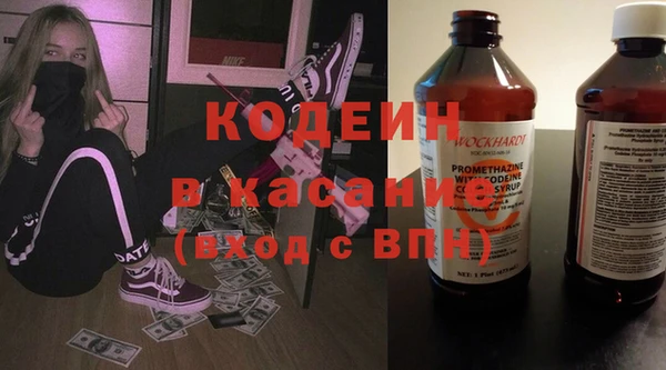 круглые Аркадак