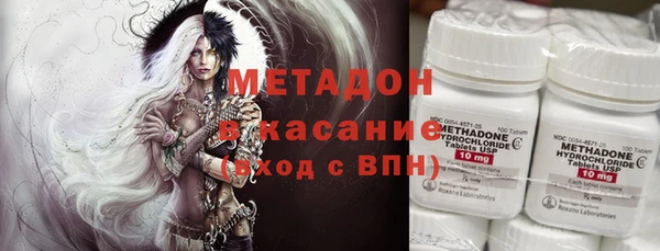 дмт Арсеньев